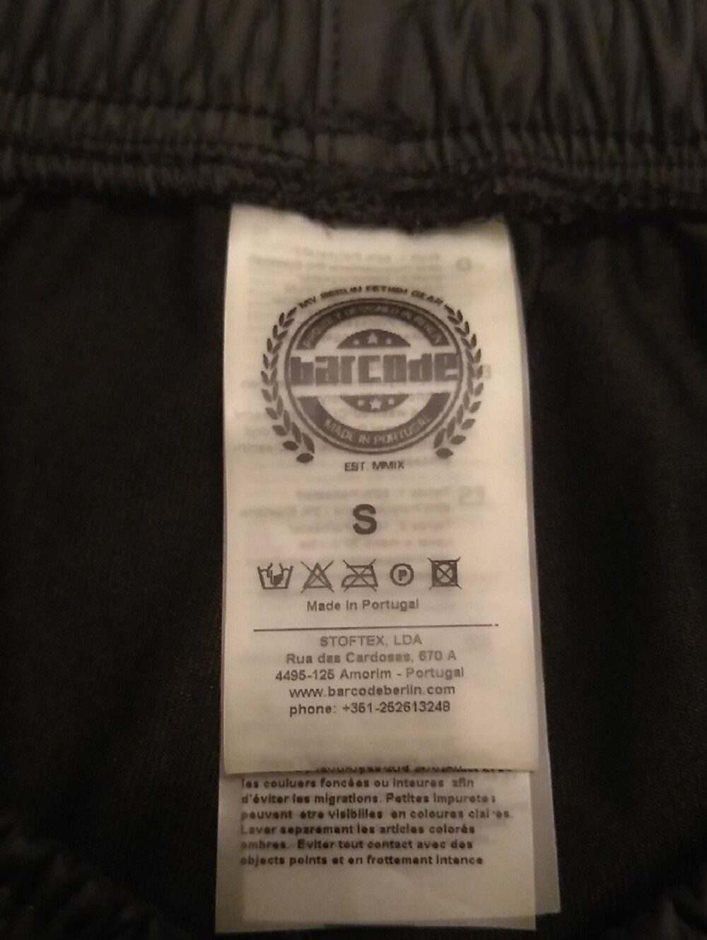 Barcode Athletic Shorts - Picture 3 of 9